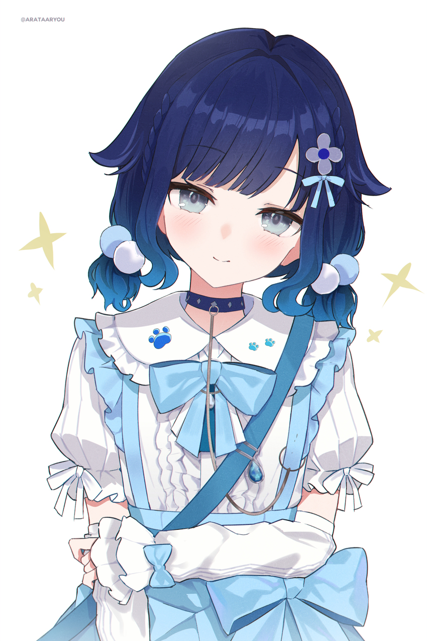 Tsumugi Kokage (Vspo!) Rule 34 Image