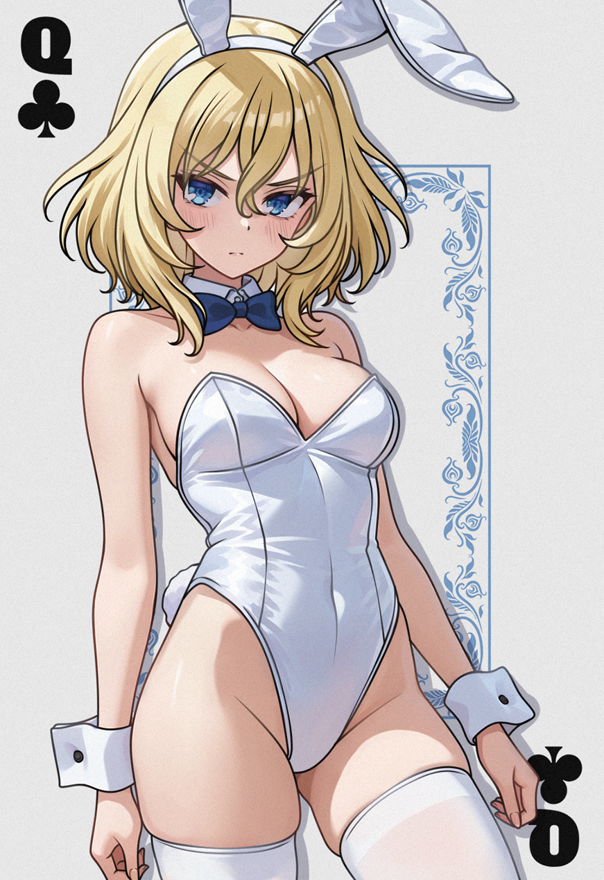Oshida (Girls Und Panzer) Rule 34 Image