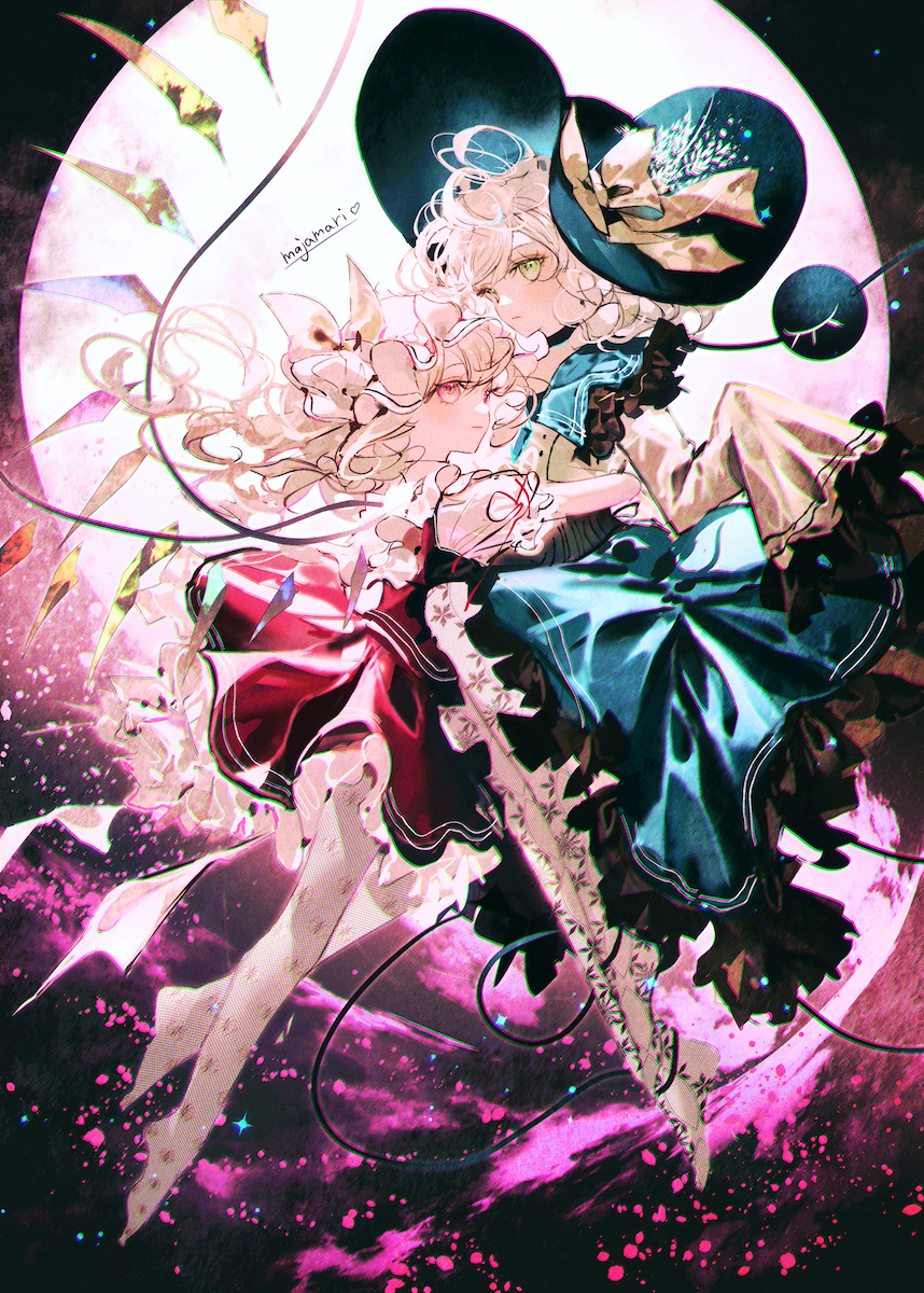 Flandre Scarlet (Touhou) Rule 34 Image