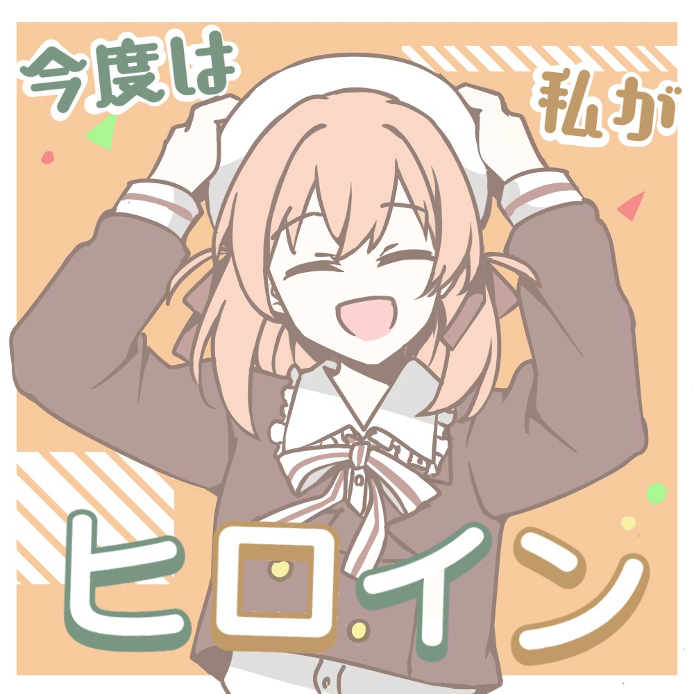 Hinoshita Kaho (Link! Like! Love Live!) Rule 34 Image