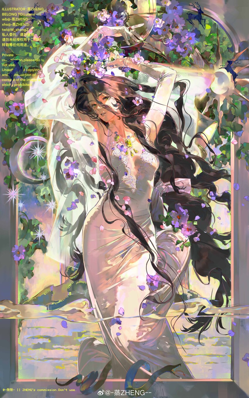 Absurdres Rule 34 Image