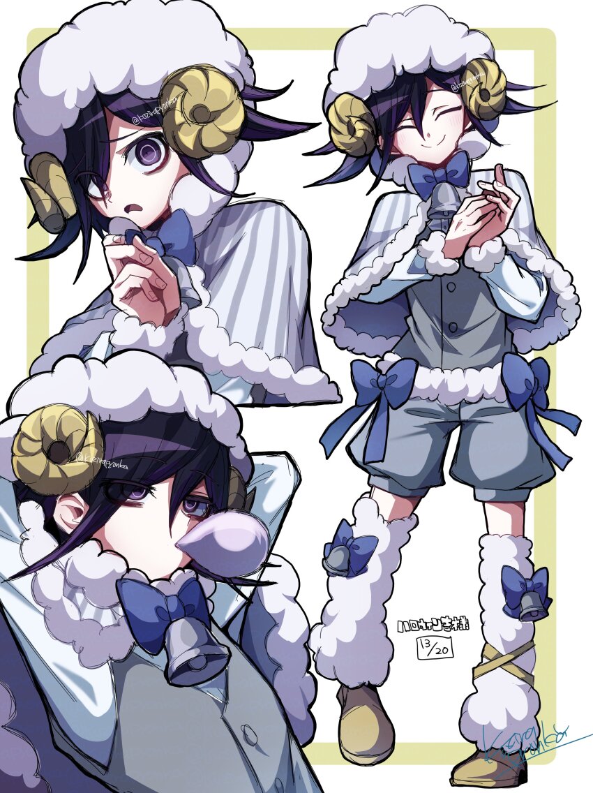 Oma Kokichi (Danganronpa (Series)) Rule 34 Image