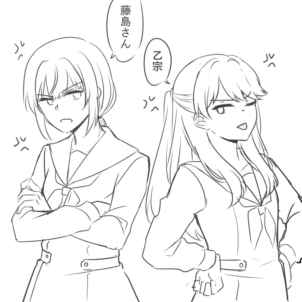 Fujishima Megumi (Link! Like! Love Live!) Rule 34 Image