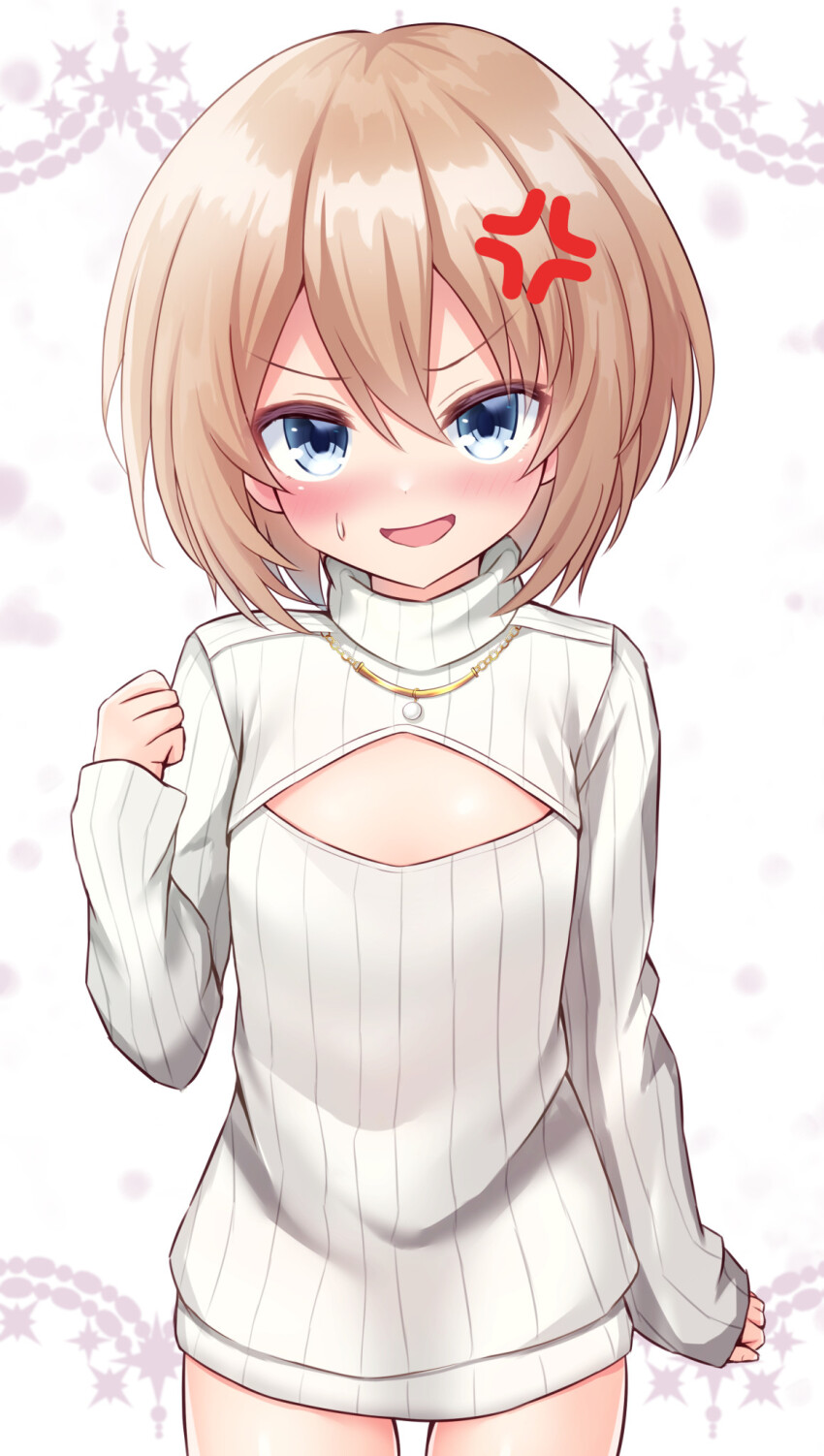 Blanc (Neptunia) Rule 34 Image