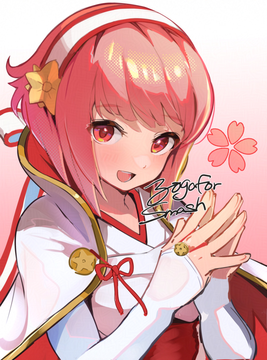 Sakura (Fire Emblem) Rule 34 Image