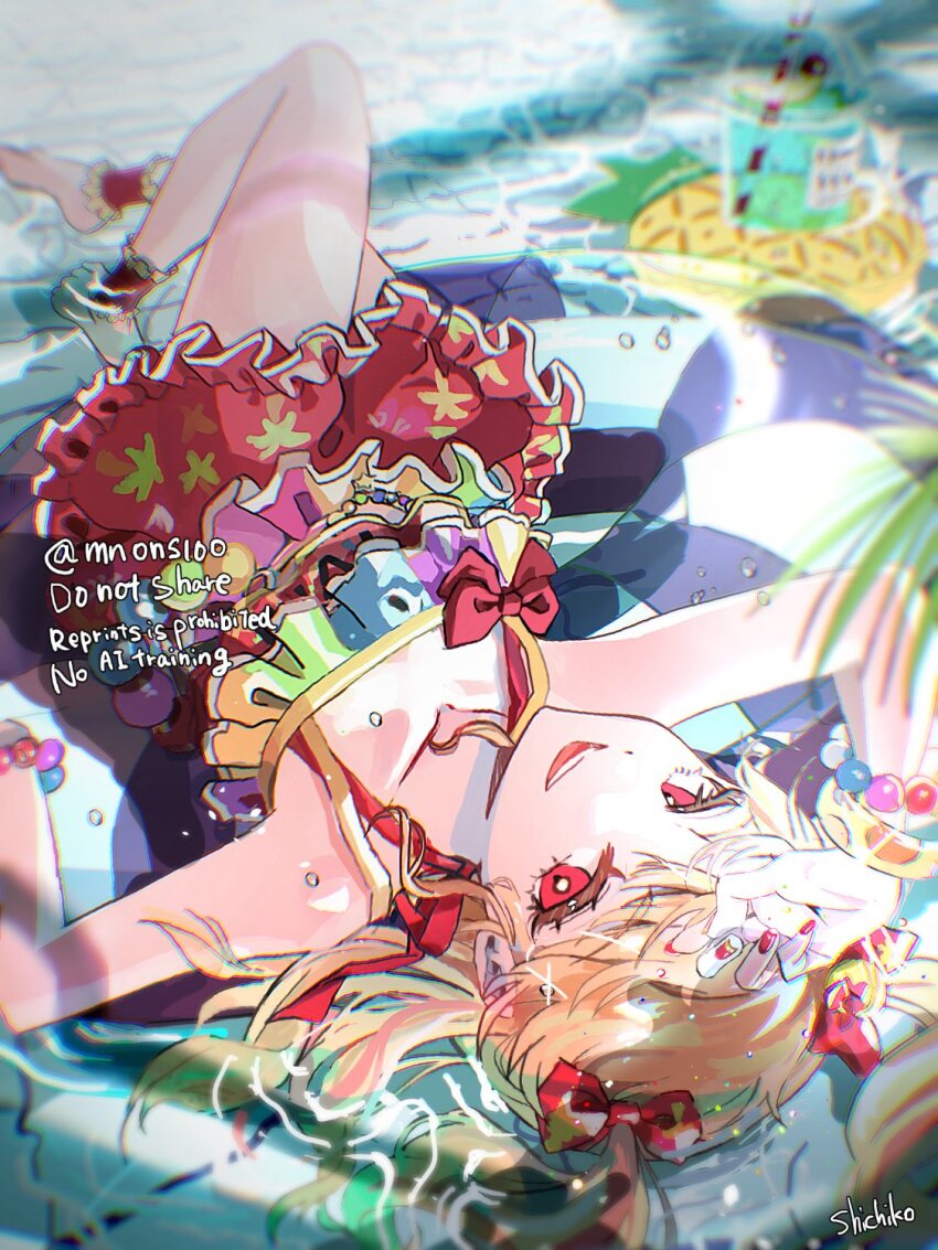Aikatsu! Rule 34 Image