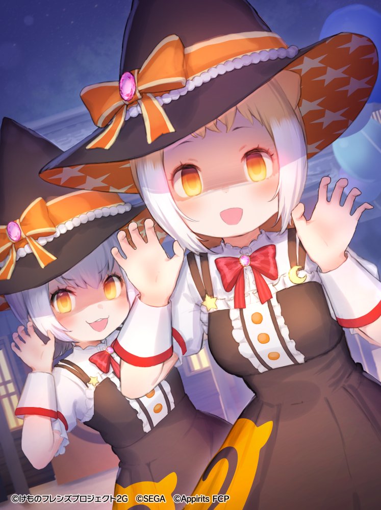 Halloween Rule 34 Image