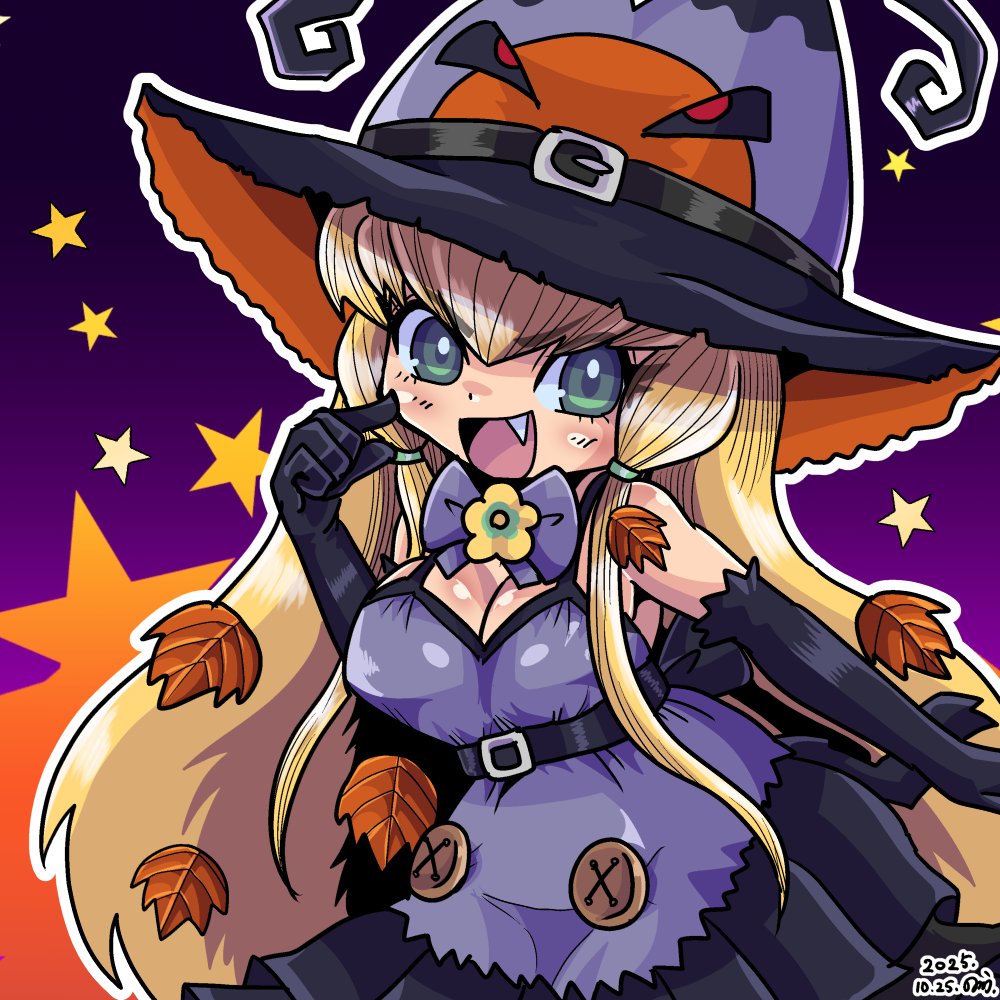 Halloween Rule 34 Image