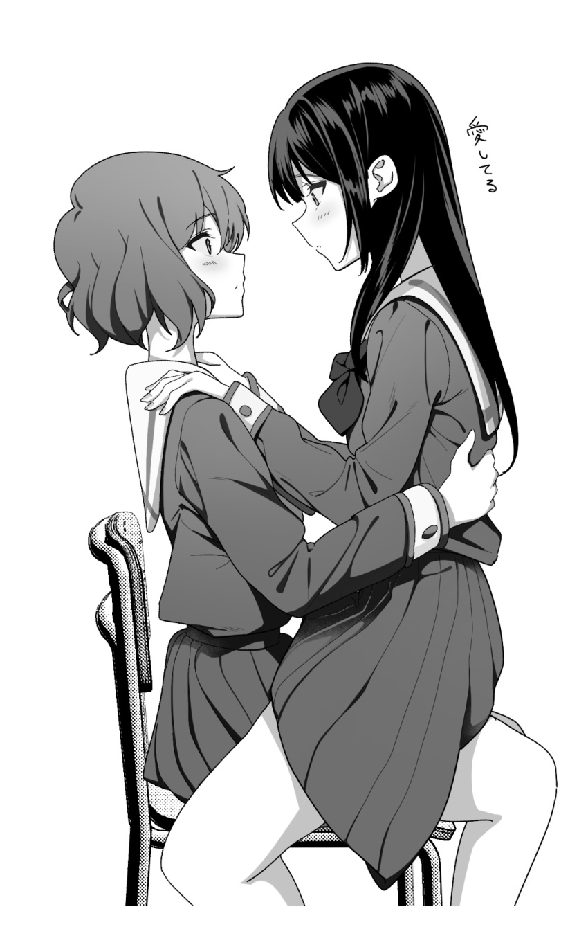 Kousaka Reina (Hibike! Euphonium) Rule 34 Image