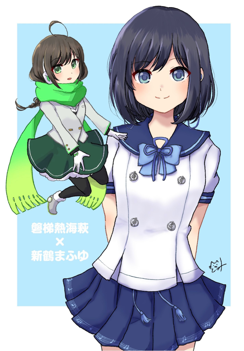 Bandaiatami Hagi Rule 34 Image