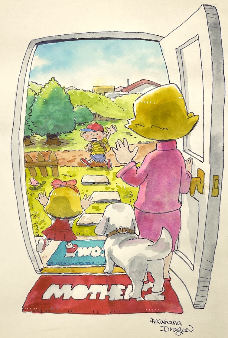 Ness'S Mother (Mother (Series)) Rule 34 Image