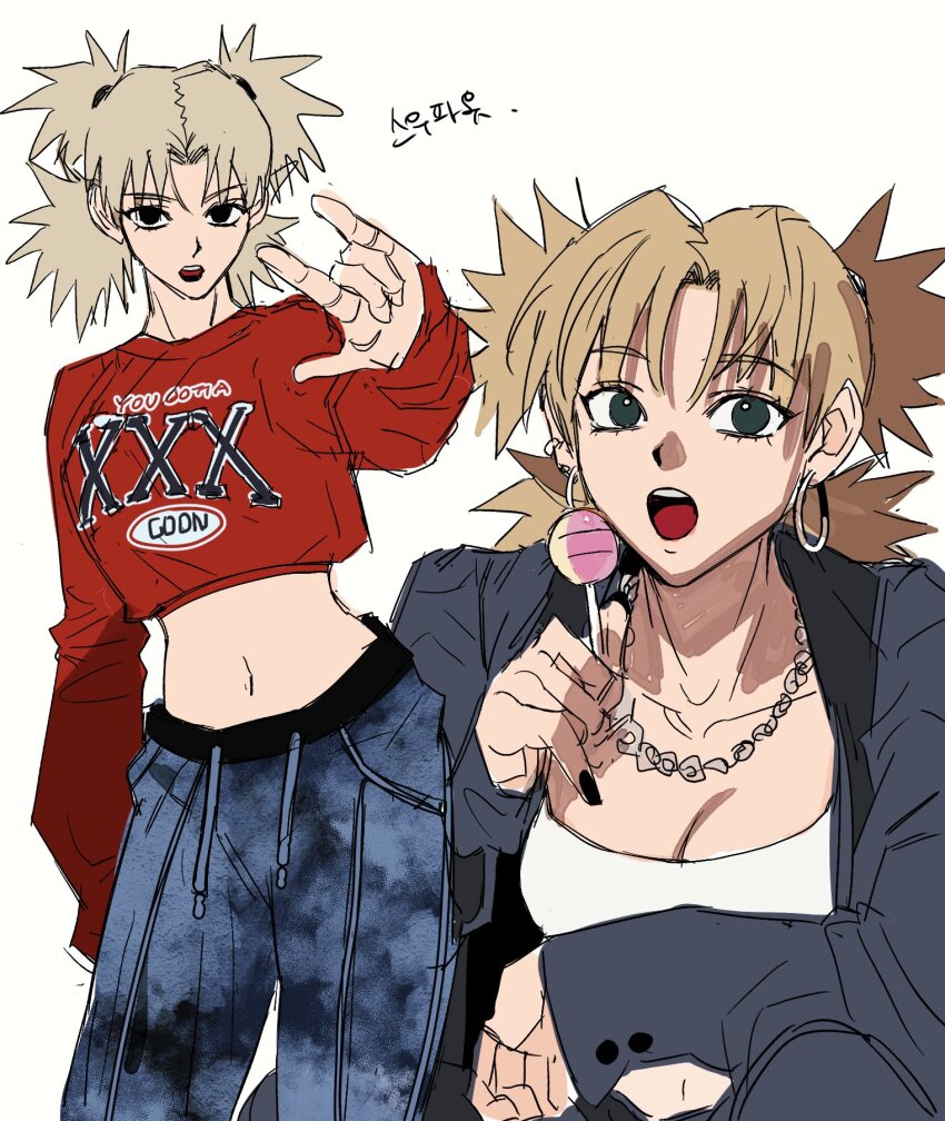 Temari (Naruto) Rule 34 Image