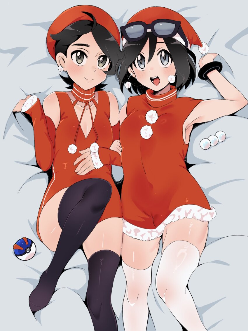 Calem (Pokemon) Rule 34 Image