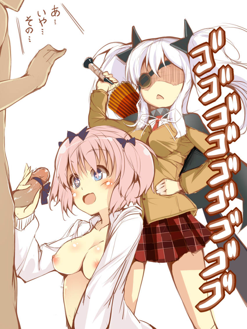 Hibari (Senran Kagura) Rule 34 Image
