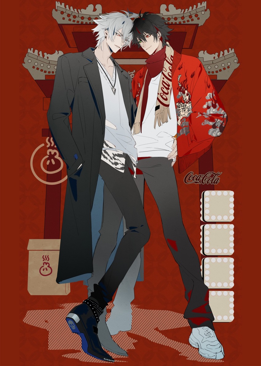 Aohitsugi Samatoki (Hypnosis Mic) Rule 34 Image