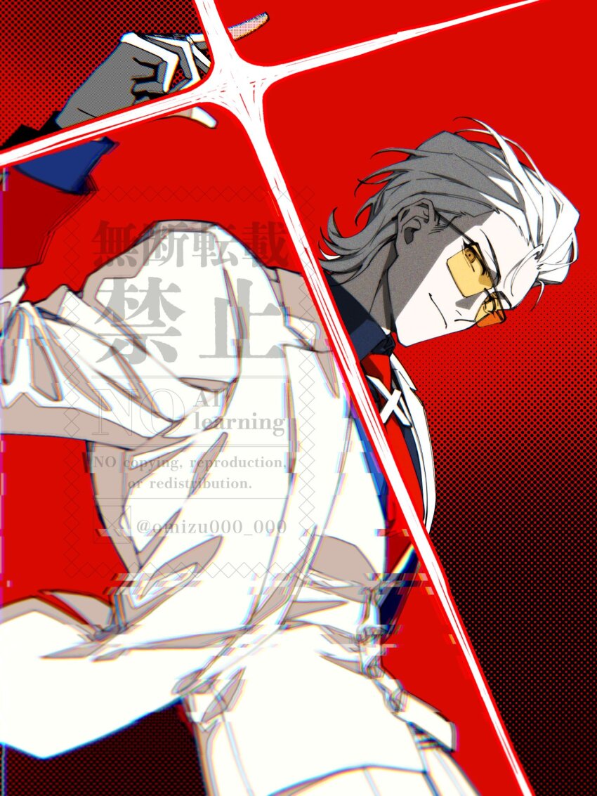To Be Hero X Rule 34 Image