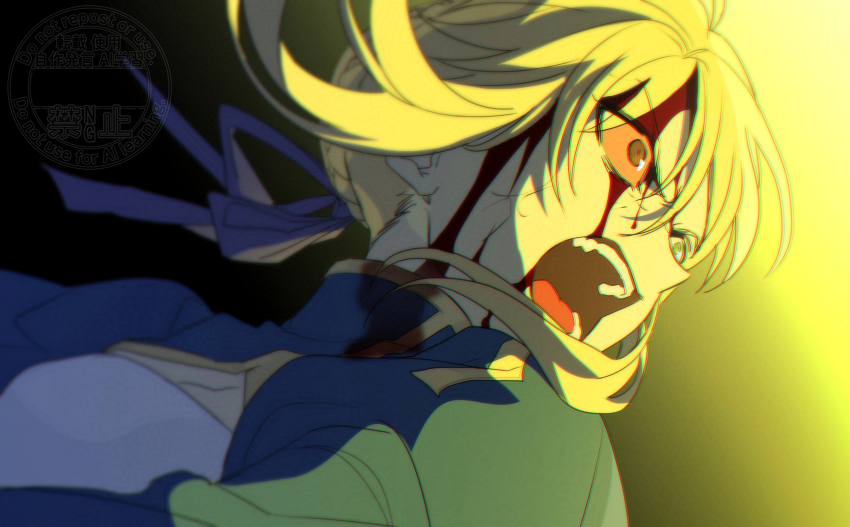 Artoria Pendragon (Fate) Rule 34 Image