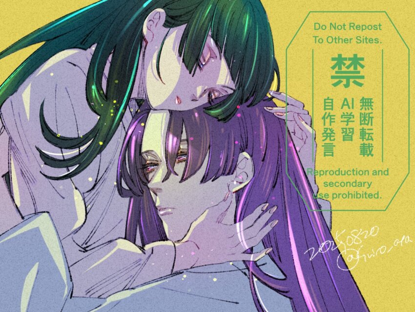 Jinshi (Kusuriya No Hitorigoto) Rule 34 Image