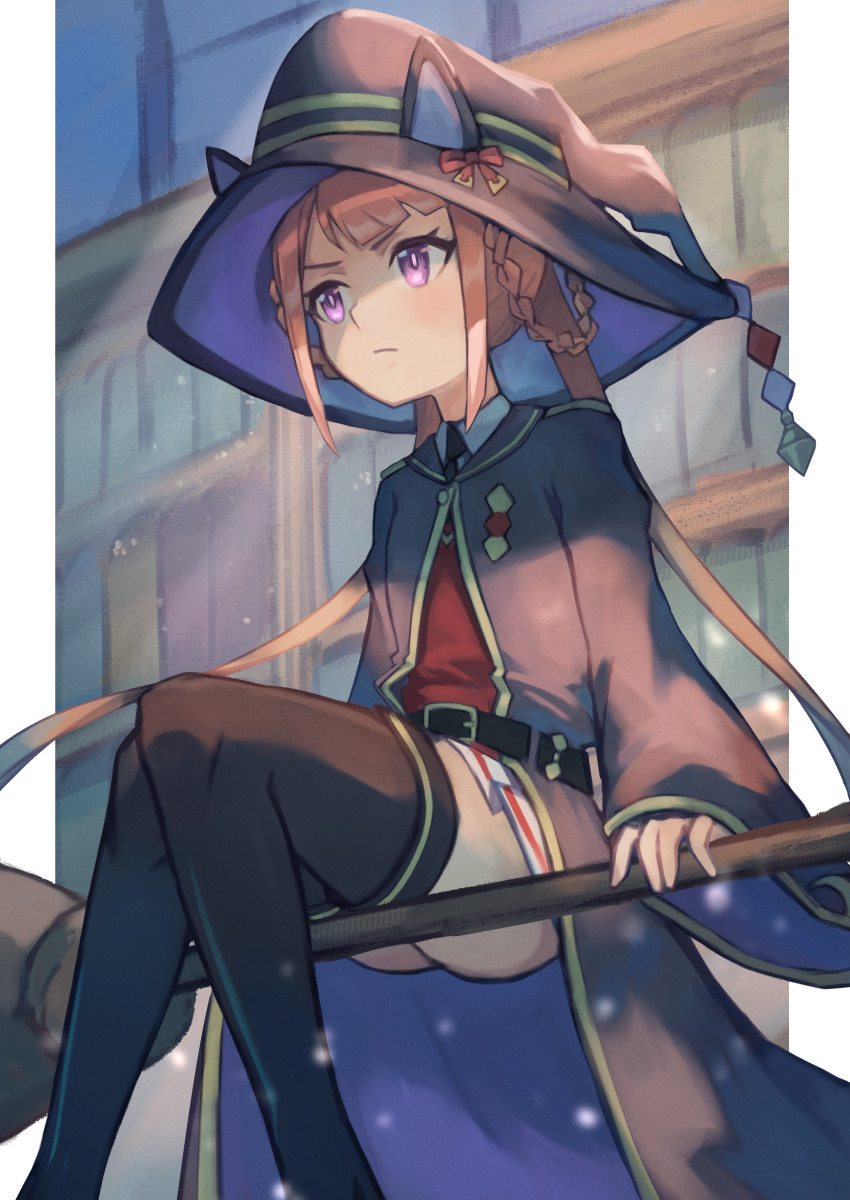 Sweep Tosho (Umamusume) Rule 34 Image