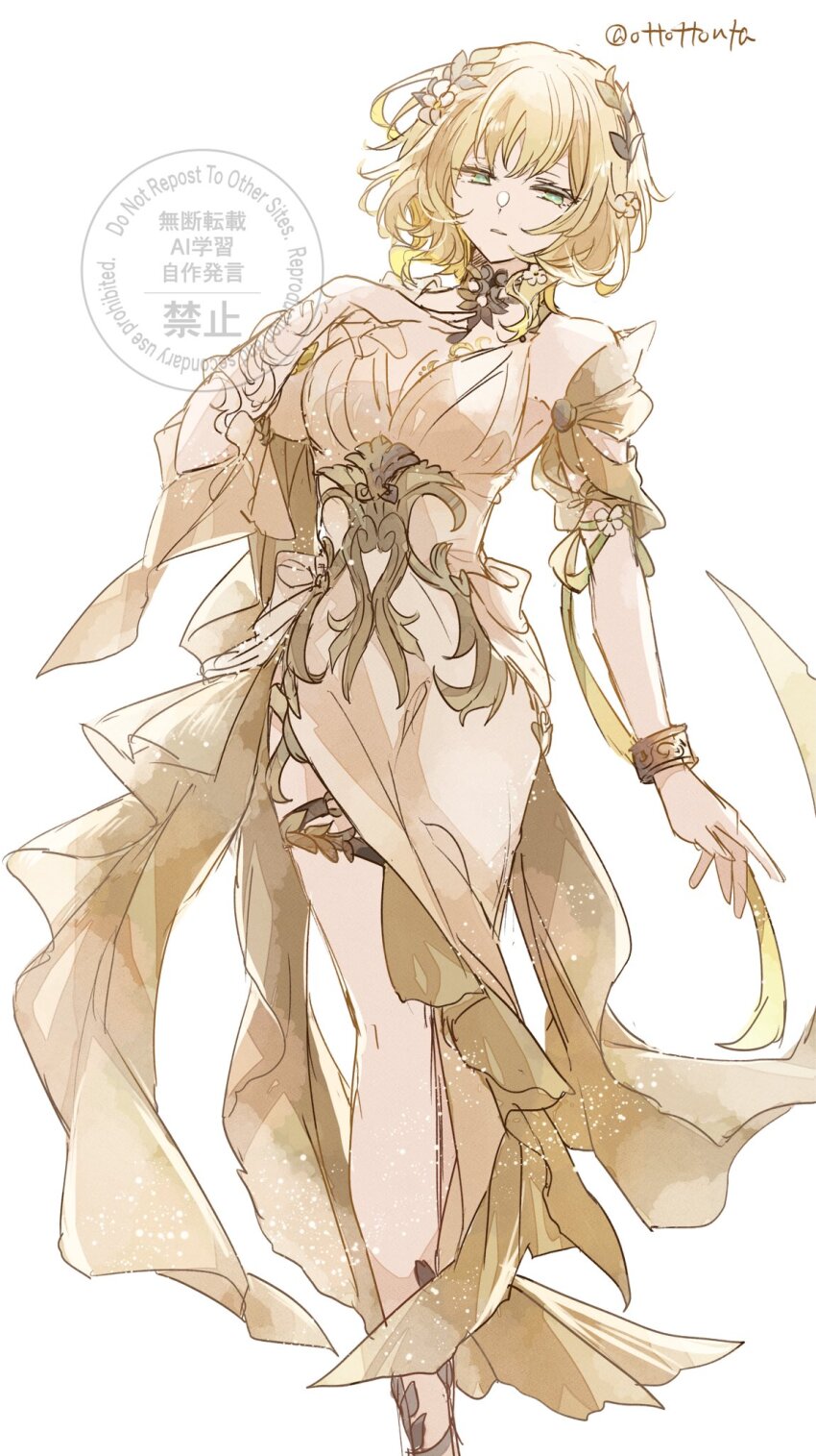 Aglaea (Honkai: Star Rail) Rule 34 Image