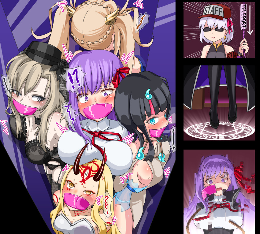 Bb (Fate) Rule 34 Image