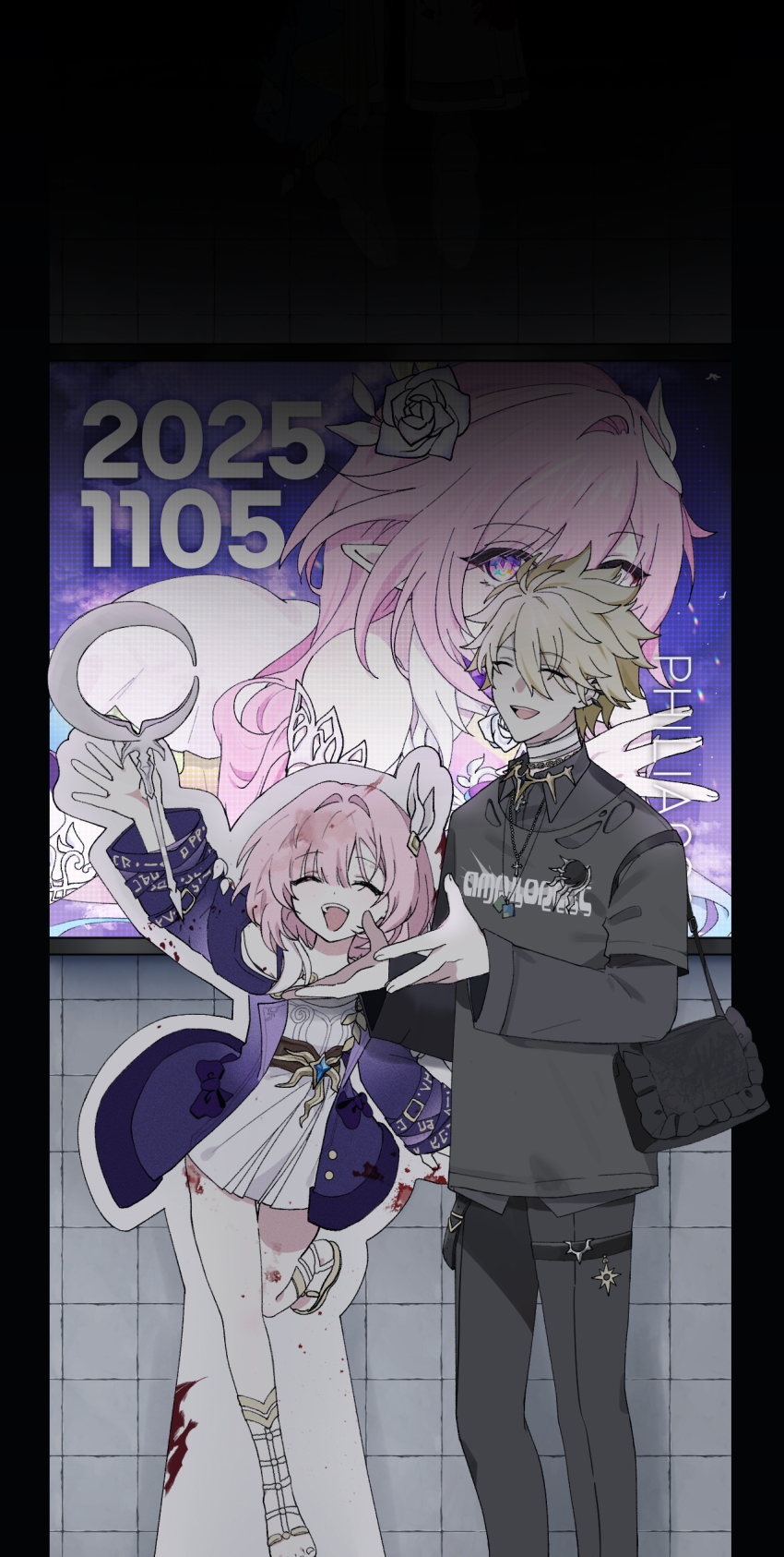 Cyrene (Philia093) (Honkai: Star Rail) Rule 34 Image
