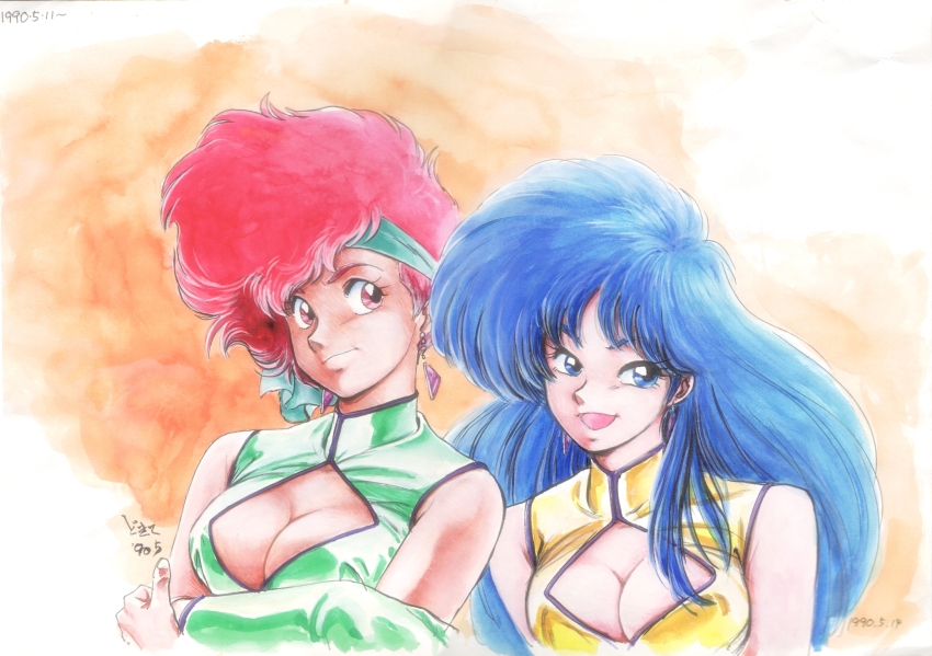 Kei (Dirty Pair) Rule 34 Image