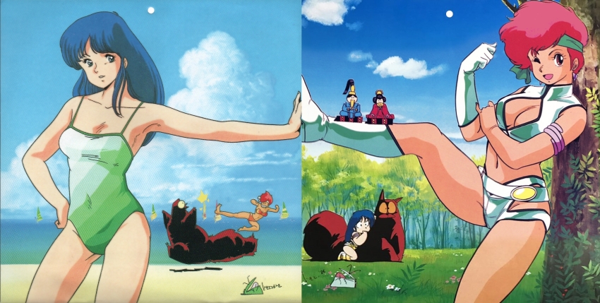 Kei (Dirty Pair) Rule 34 Image