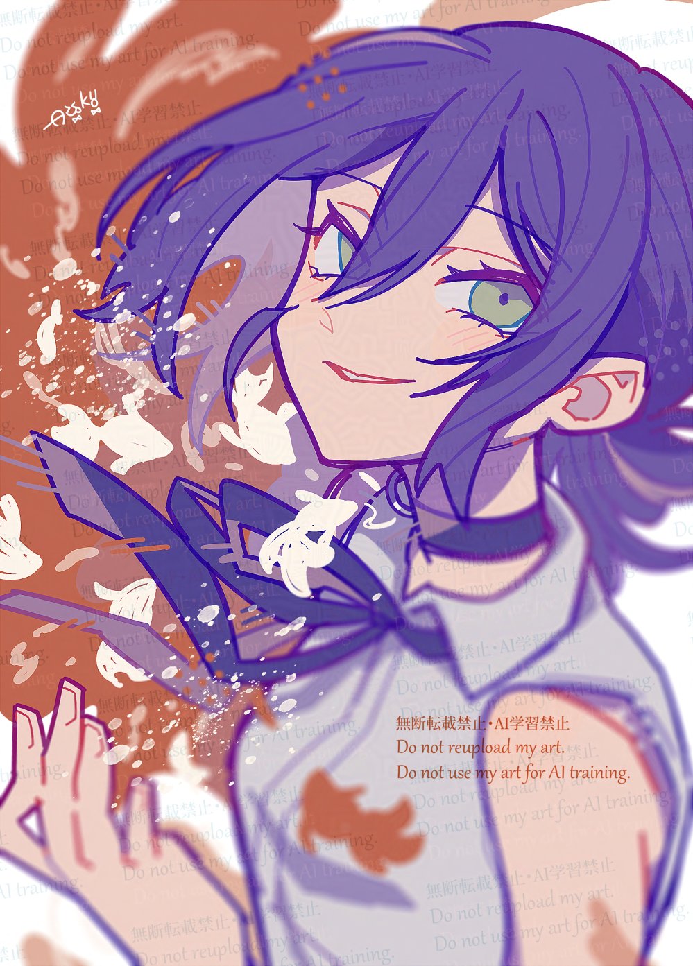 Reze (Chainsaw Man) Rule 34 Image