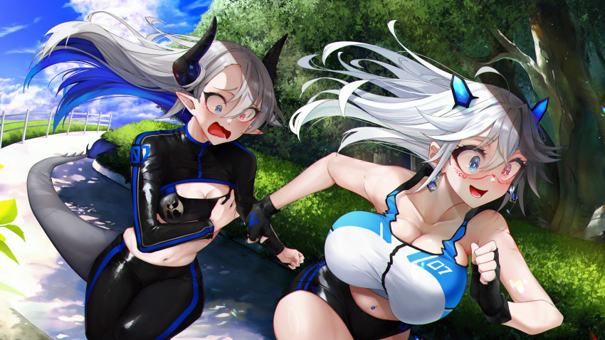 Indie Virtual Youtuber Rule 34 Image