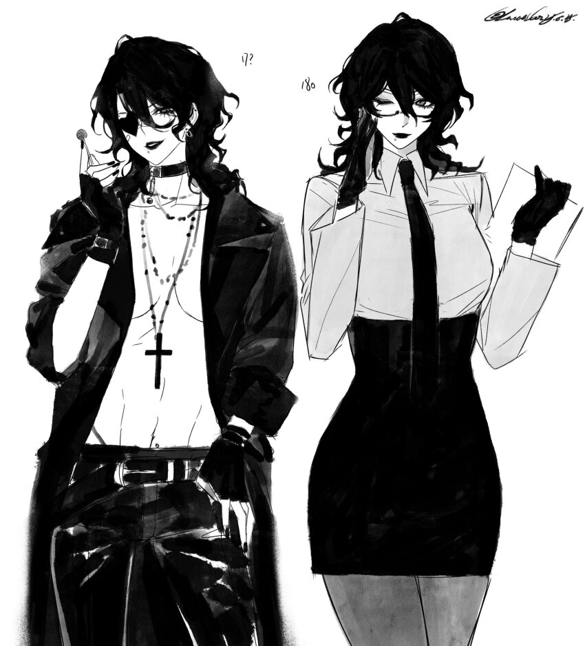 Sakuma Rei (Ensemble Stars!) Rule 34 Image