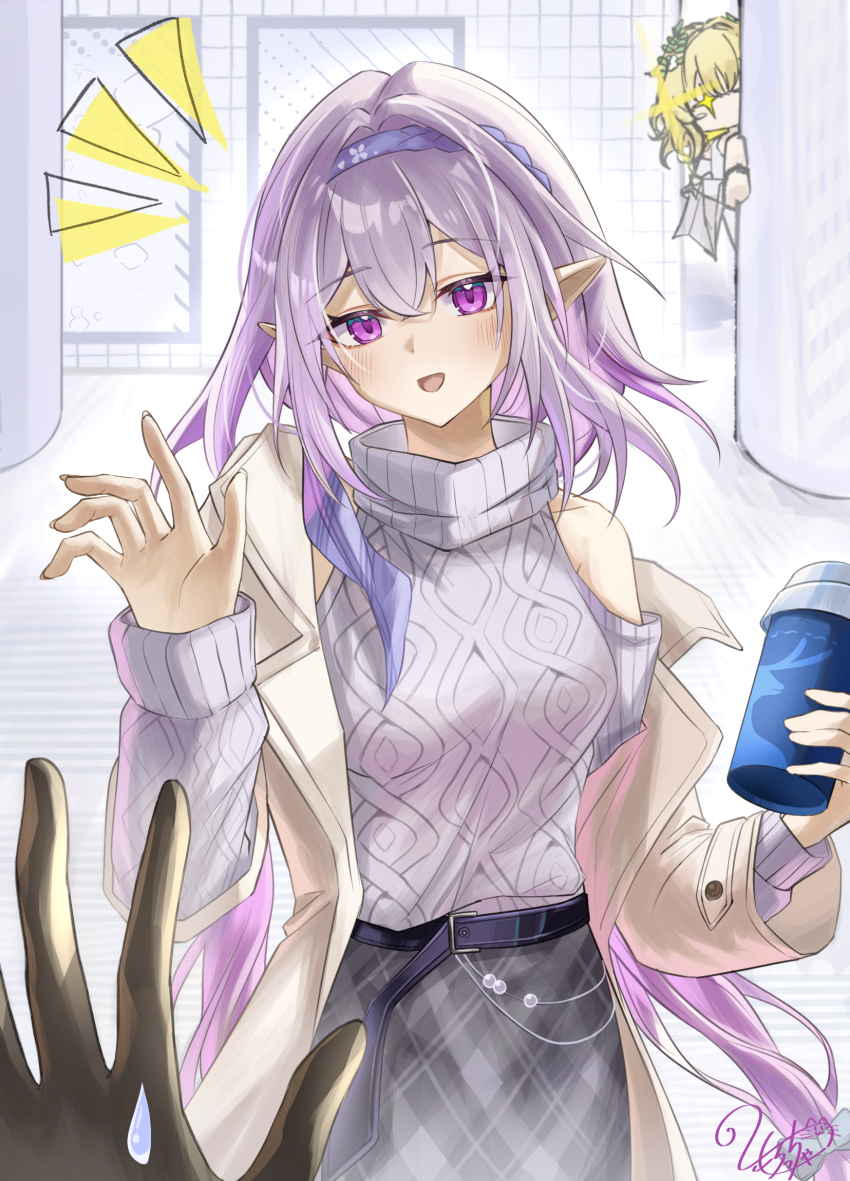 Aglaea (Honkai: Star Rail) Rule 34 Image