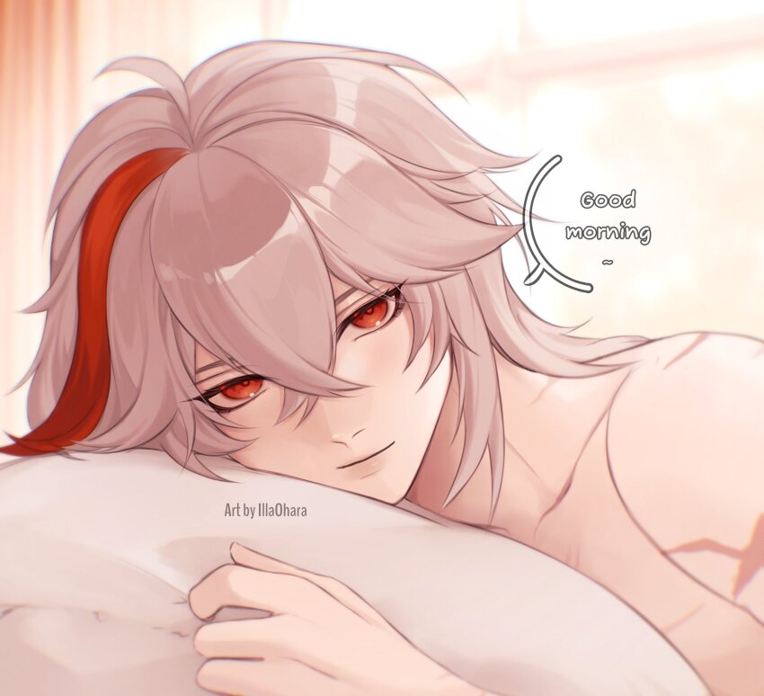 Kaedehara Kazuha (Genshin Impact) Rule 34 Image