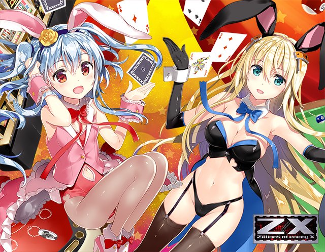 Z/X Rule 34 Image