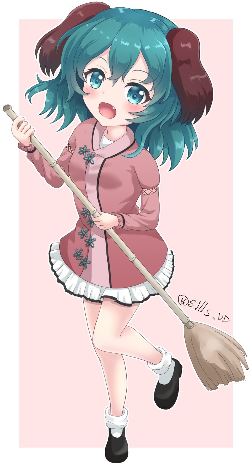 Kasodani Kyouko Rule 34 Image