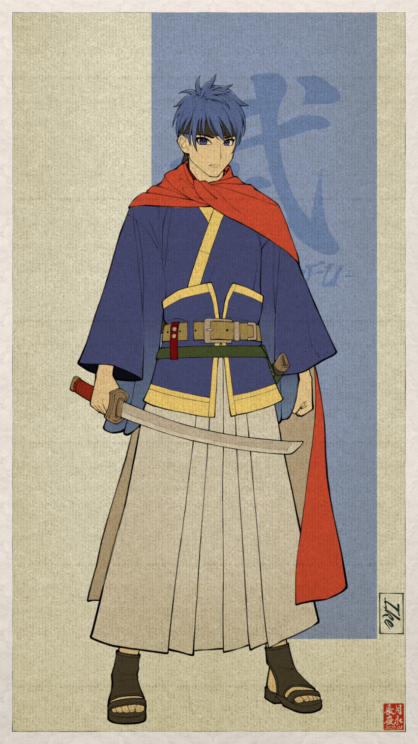 Ike (Fire Emblem) Rule 34 Image