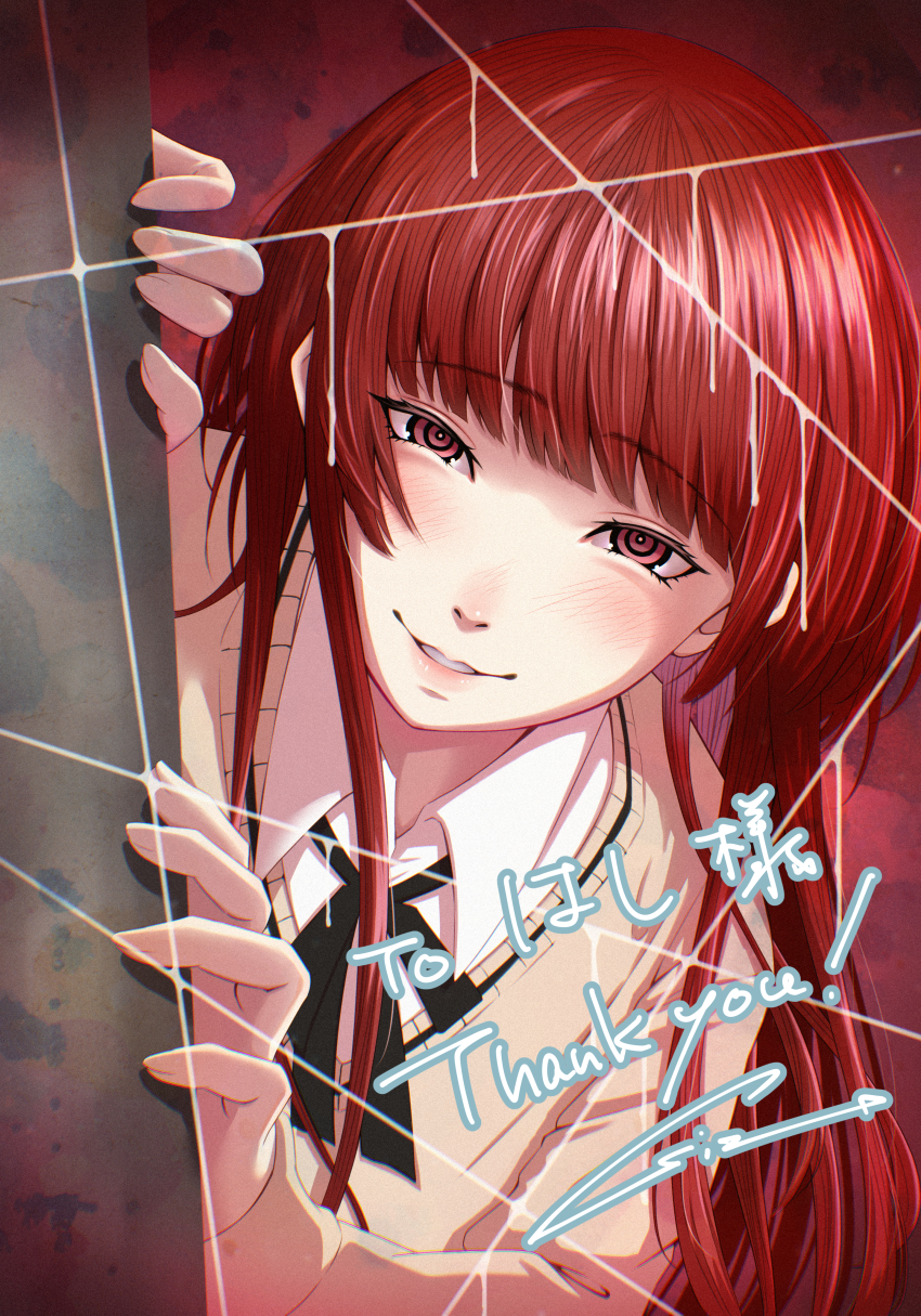 Kamizaki Risa (Amagami) Rule 34 Image