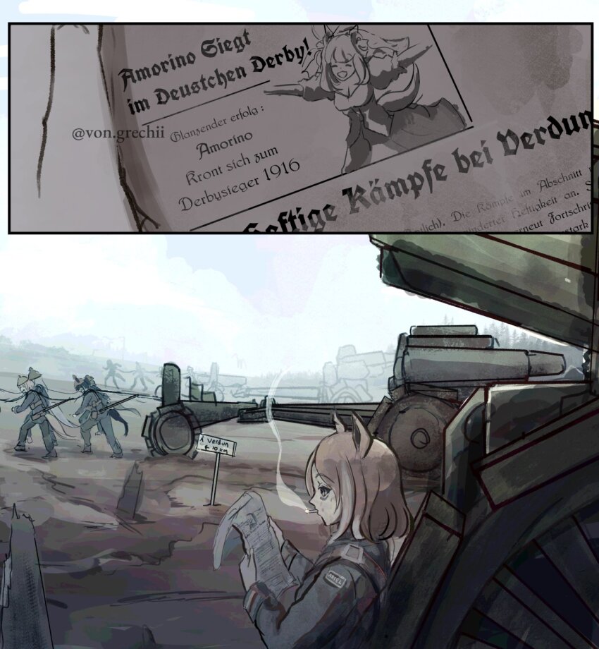 Original Rule 34 Image