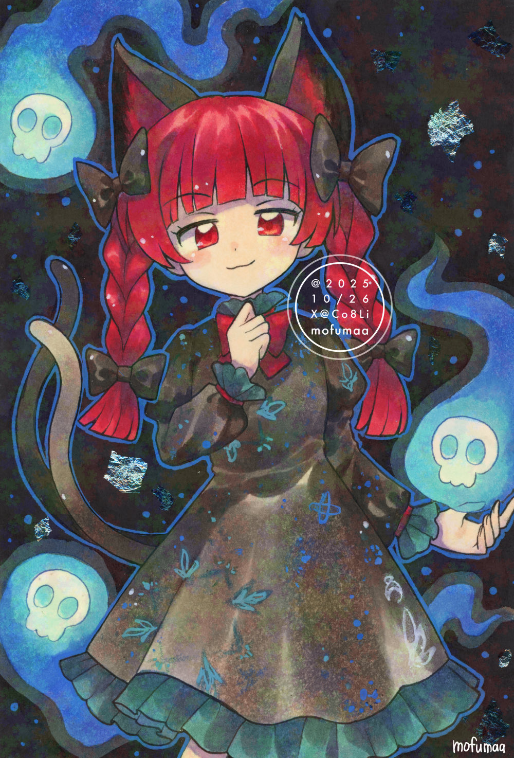 Kaenbyou Rin (Touhou) Rule 34 Image