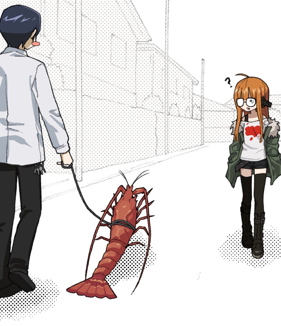 Sakura Futaba (Persona) Rule 34 Image