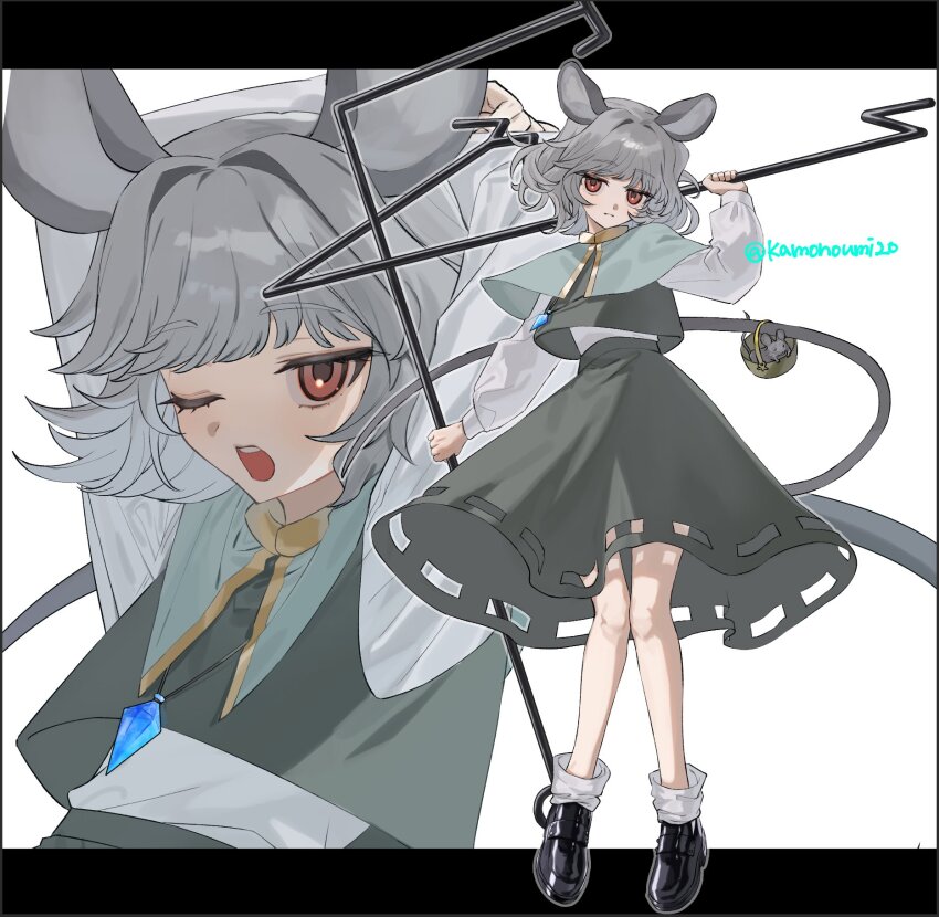 Nazrin (Touhou) Rule 34 Image