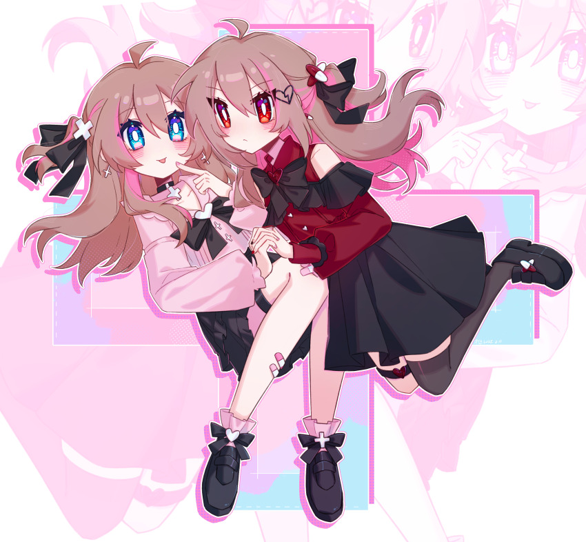 Neuro-Sama (Vedal Ai) Rule 34 Image