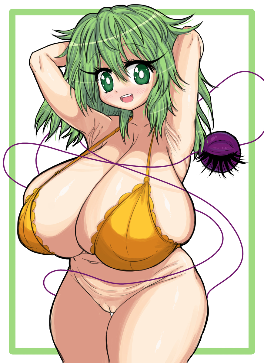Koishi Komeiji (Touhou) Rule 34 Image
