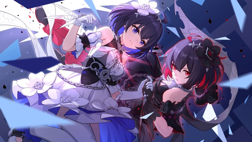 Seele Vollerei (Honkai (Series)) Rule 34 Image