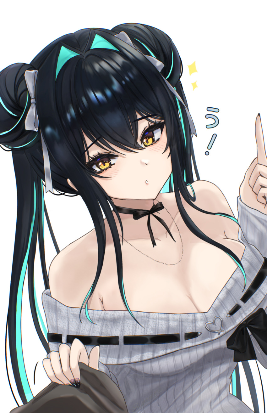 Little Mermaid (Nikke) Rule 34 Image