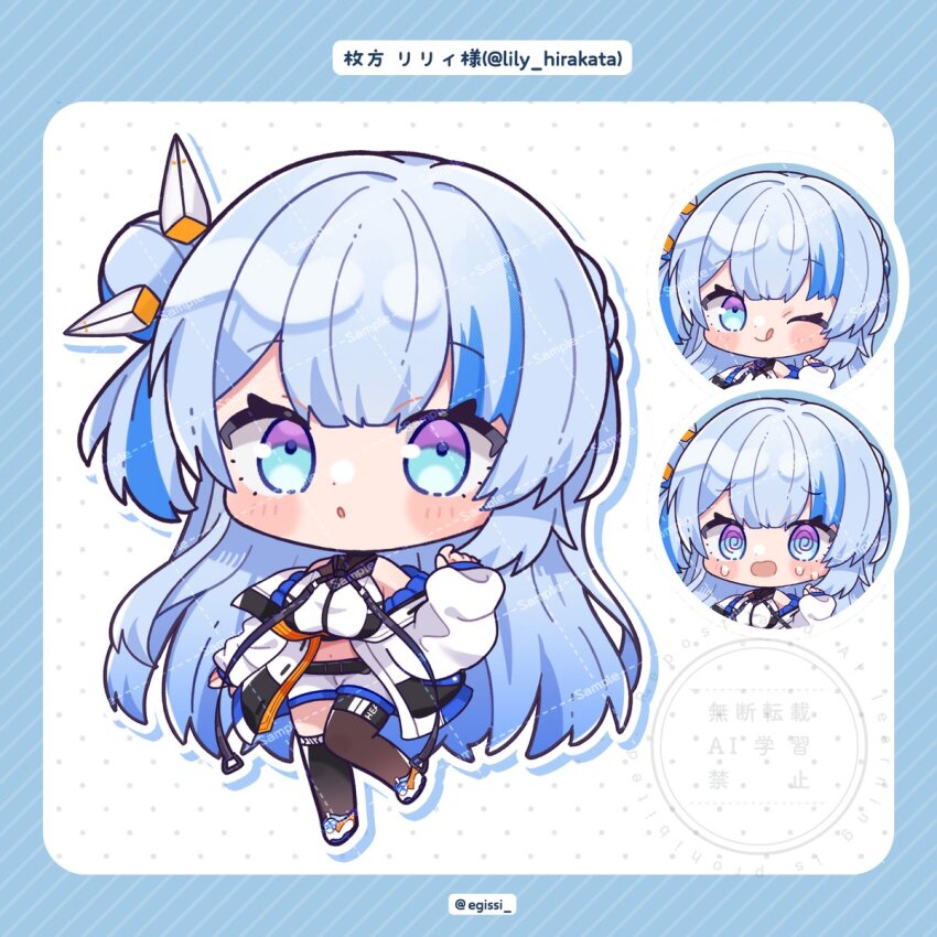 Indie Virtual Youtuber Rule 34 Image