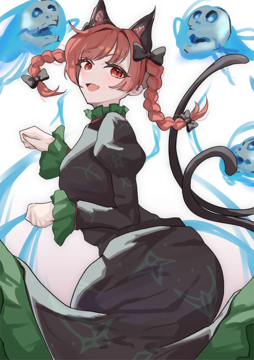 Kaenbyou Rin (Touhou) Rule 34 Image