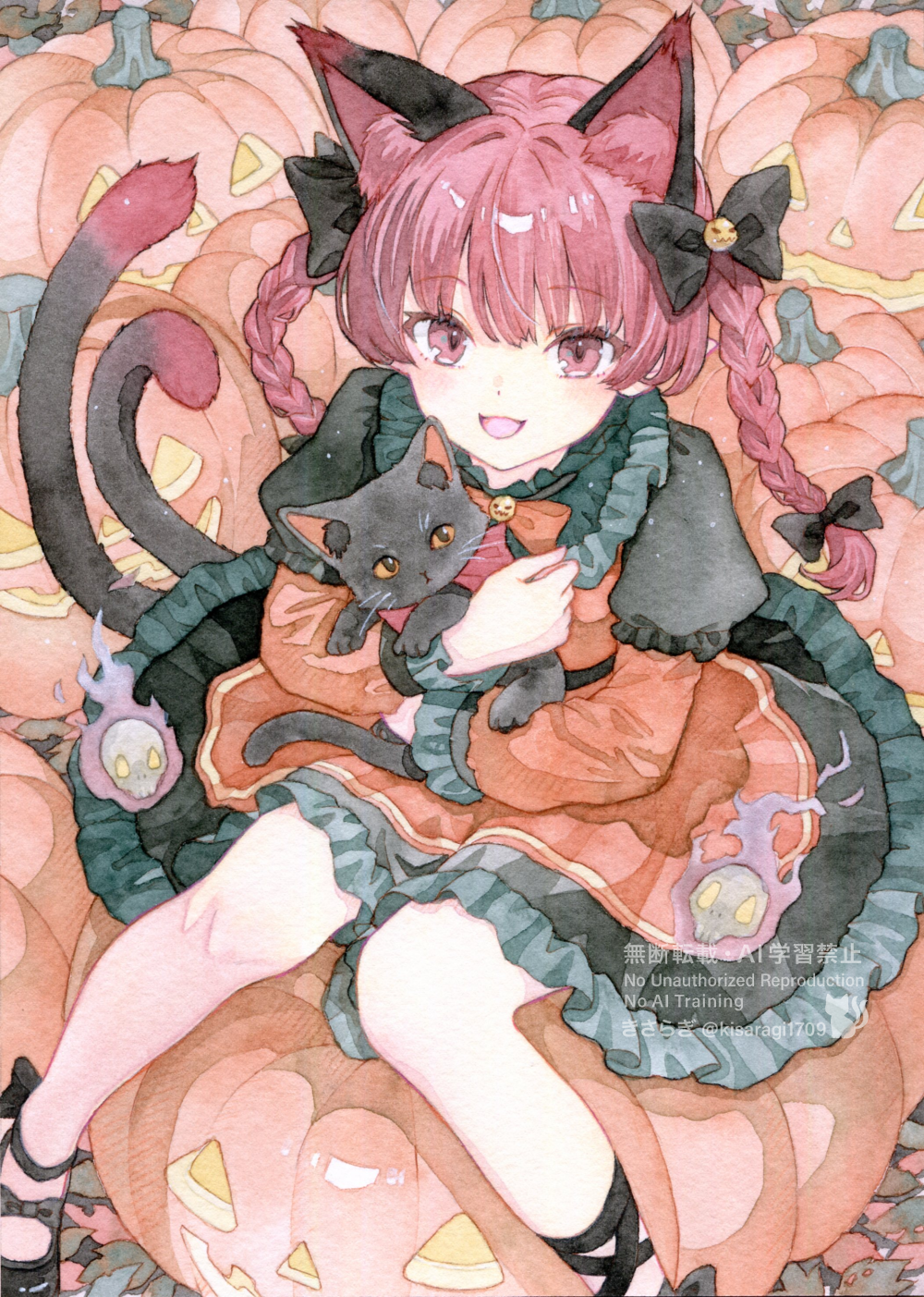 Kaenbyou Rin (Halloween) Rule 34 Image