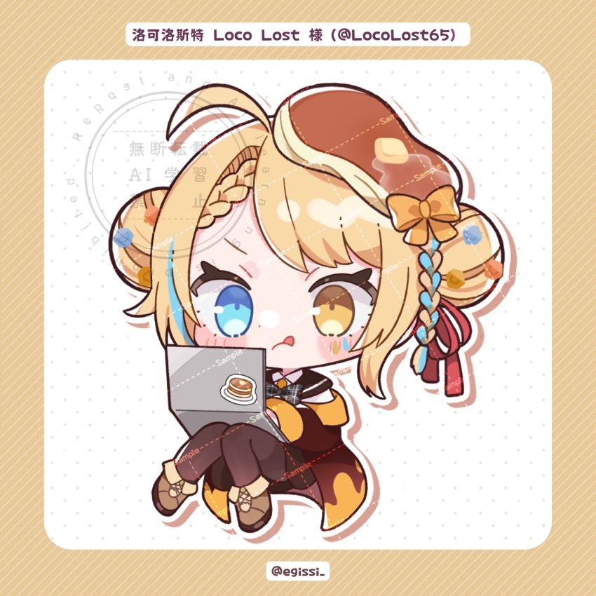 Indie Virtual Youtuber Rule 34 Image