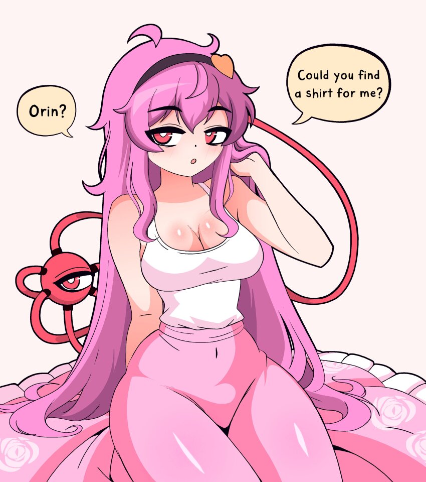 Komeiji Satori (Touhou) Rule 34 Image